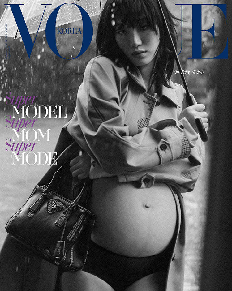 VOGUE MAGAZINE 2026 OCTOBER ISSUE COVER B - COKODIVE