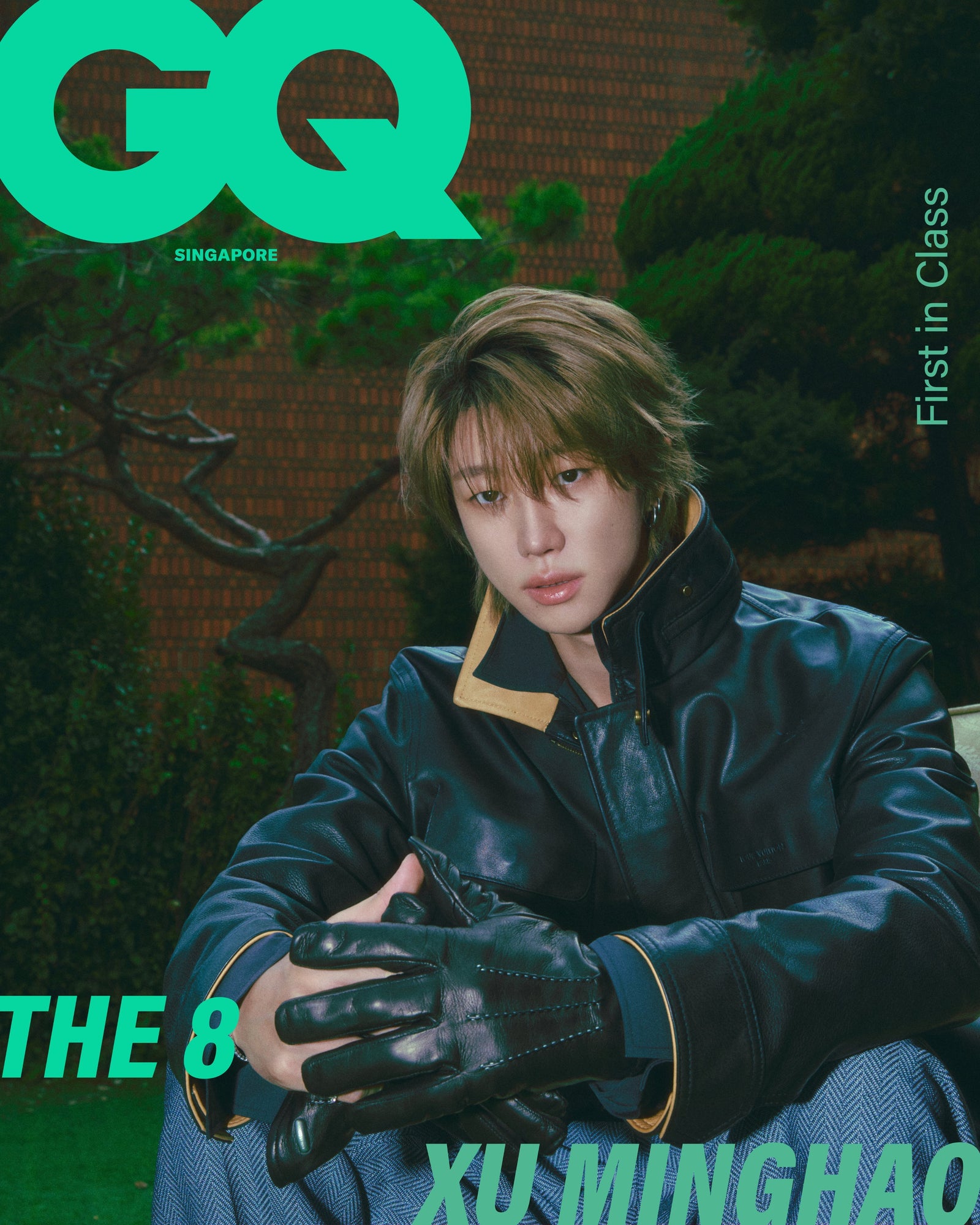 SEVENTEEN THE 8 - GQ SINGAPORE MAGAZINE 2026 OCTOBER ISSUE COVER - COKODIVE