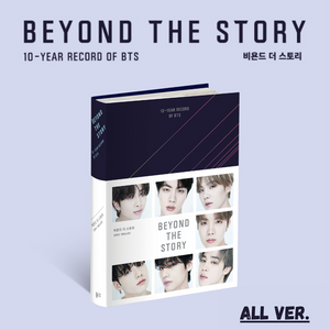 BTS - BEYOND THE STORY 10 YEAR RECORD OF BTS - COKODIVE