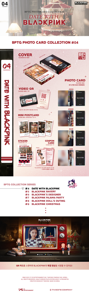 BLACKPINK - THE GAME PHOTOCARD COLLECTION 2 - COKODIVE