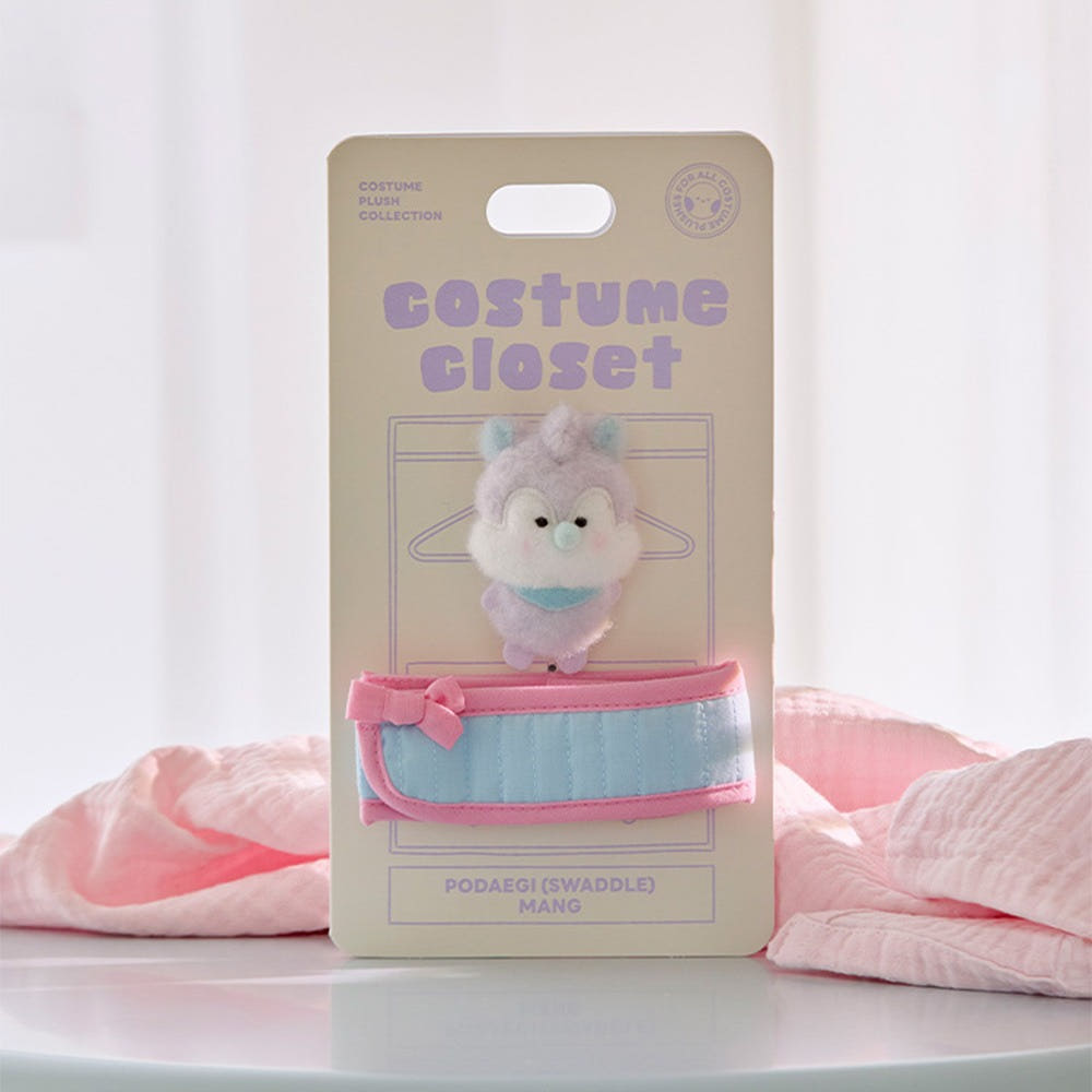 BT21 - BABY NEWBORN SEASON 2 DOLL & SWADDLE COSTUME CLOSET - COKODIVE