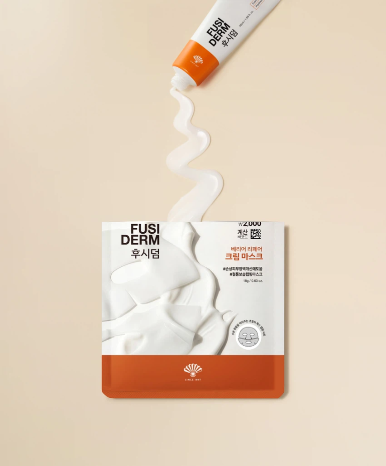 FUSIDERM BARRIER REPAIR CREAM MASK - COKODIVE