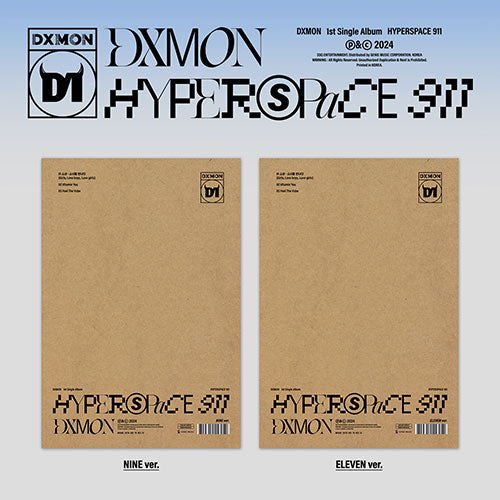 DXMON - HYPERSPACE 911 1ST SINGLE ALBUM PHOTOBOOK SET - COKODIVE