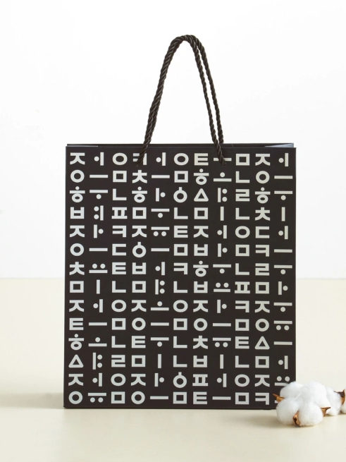 HANGEUL HOLOGRAM SHOPPING BAG NAVY - COKODIVE