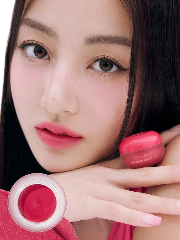 MILKTOUCH BLURRY EFFECT SMOOTH TOUCH POT - COKODIVE