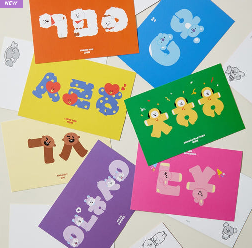 BT21 - SOUVENIR EDITION HANGEUL POSTCARD - COKODIVE