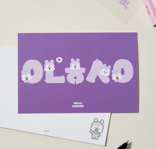 BT21 - SOUVENIR EDITION HANGEUL POSTCARD - COKODIVE