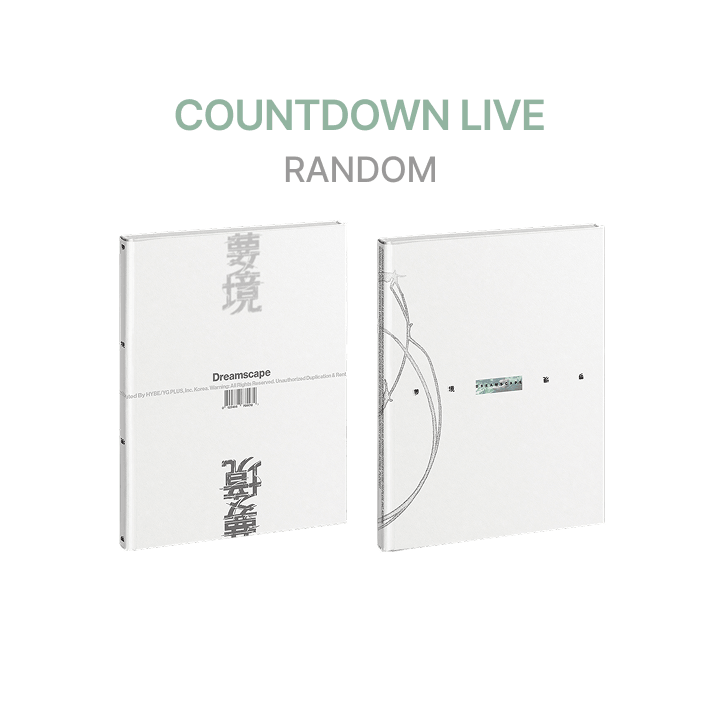 SEVENTEEN JEONGHAN X JOSHUA - DREAMSCAPE 1ST MINI ALBUM WEVERSE SHOP COUNTDOWN LIVE GIFT STANDARD RANDOM - COKODIVE