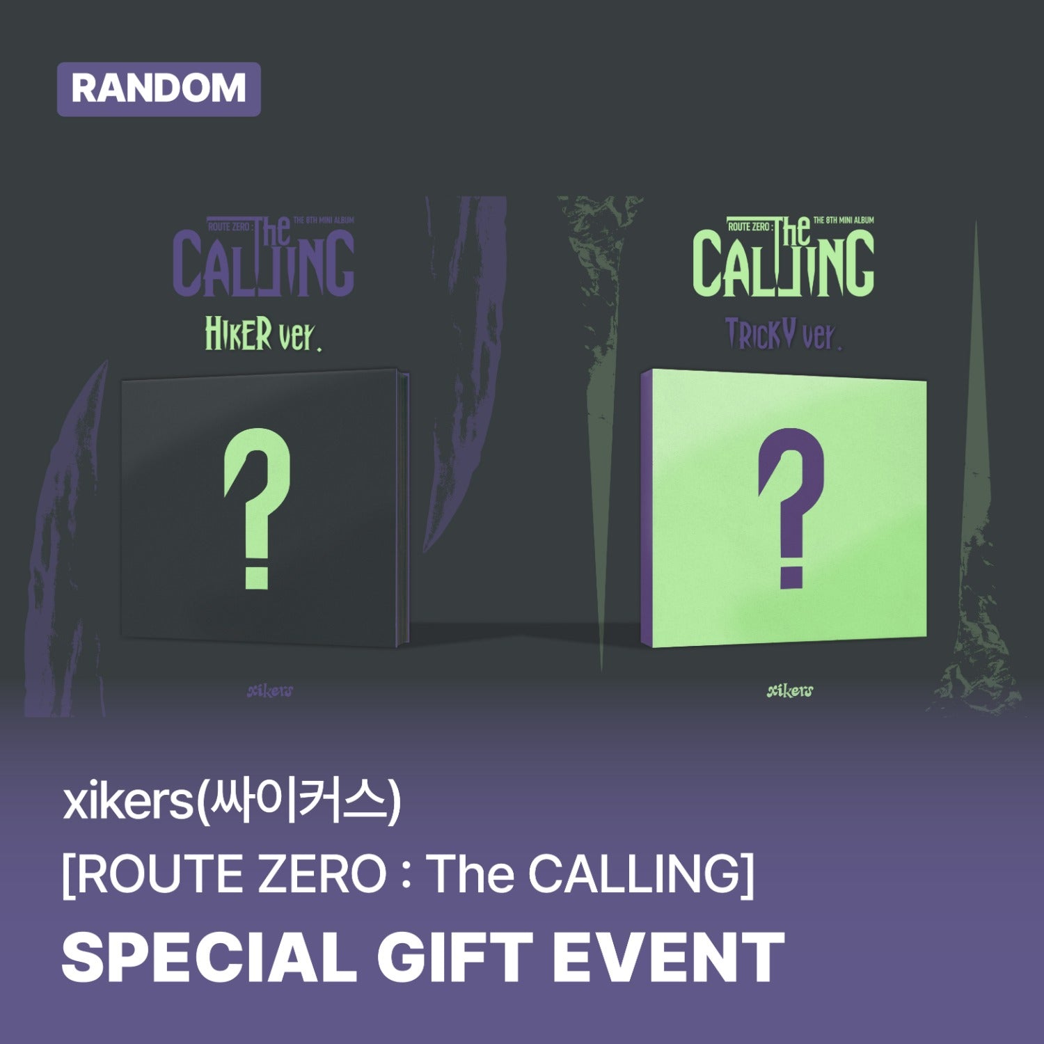 XIKERS - ROUTE ZERO : THE CALLING 8TH MINI ALBUM SOUNDWAVE GIFT STANDARD RANDOM - COKODIVE