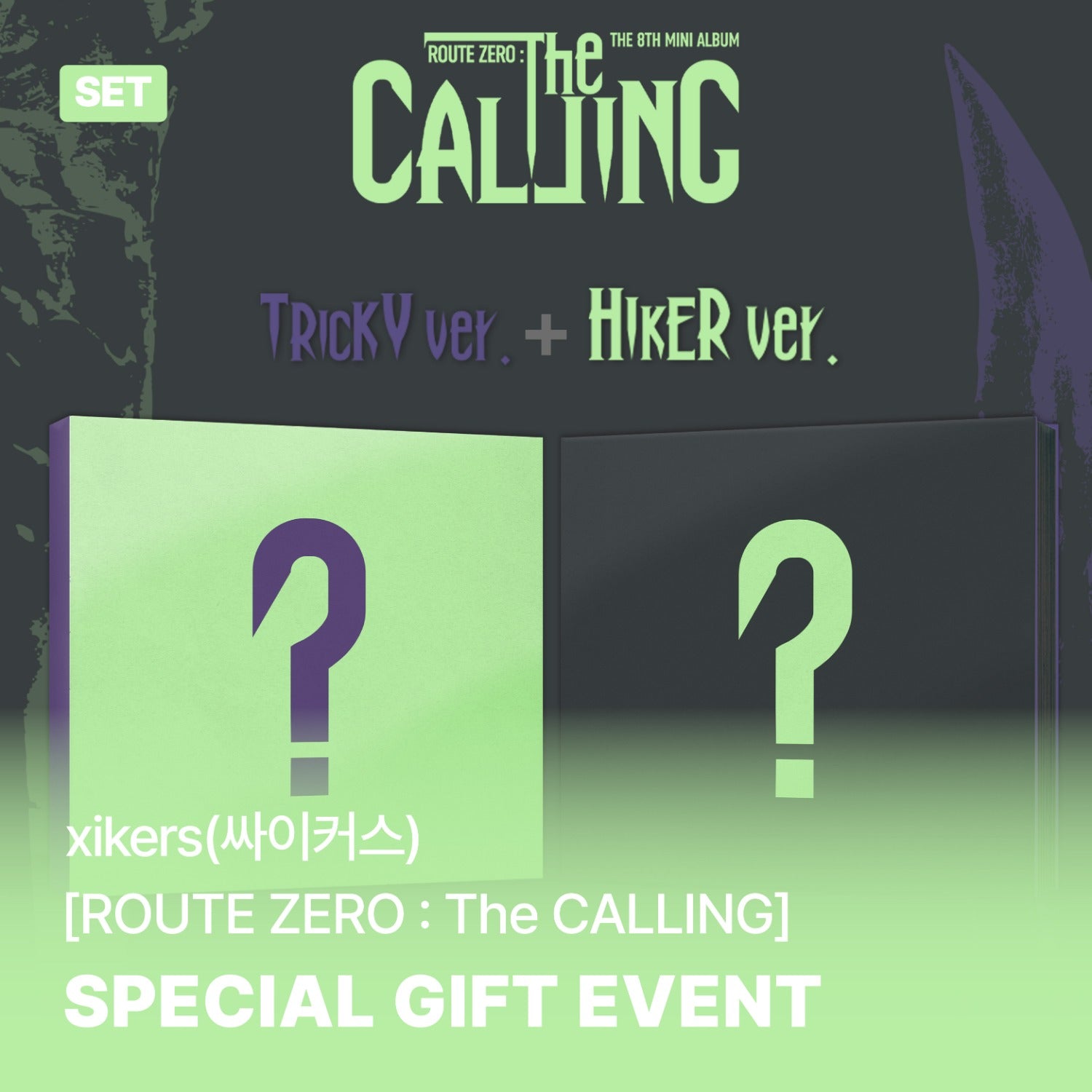 XIKERS - ROUTE ZERO : THE CALLING 8TH MINI ALBUM SOUNDWAVE GIFT STANDARD SET - COKODIVE
