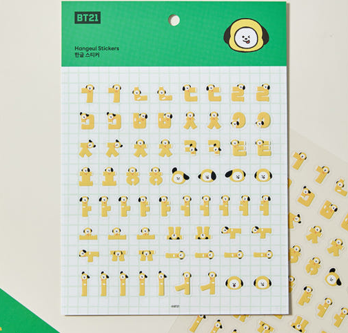 BT21 - SOUVENIR EDITION HANGEUL STICKER - COKODIVE