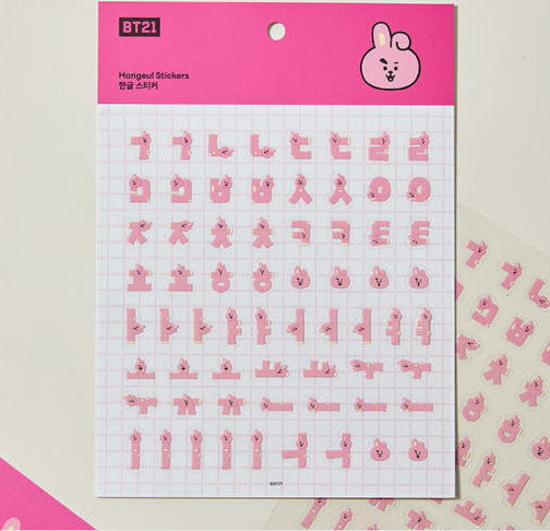 BT21 - SOUVENIR EDITION HANGEUL STICKER - COKODIVE