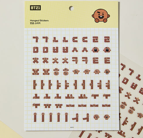 BT21 - SOUVENIR EDITION HANGEUL STICKER - COKODIVE