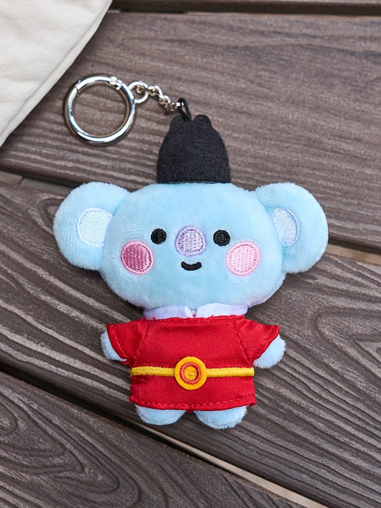 BT21 - BABY K EDITION 2 PLUSH KEYRING - COKODIVE