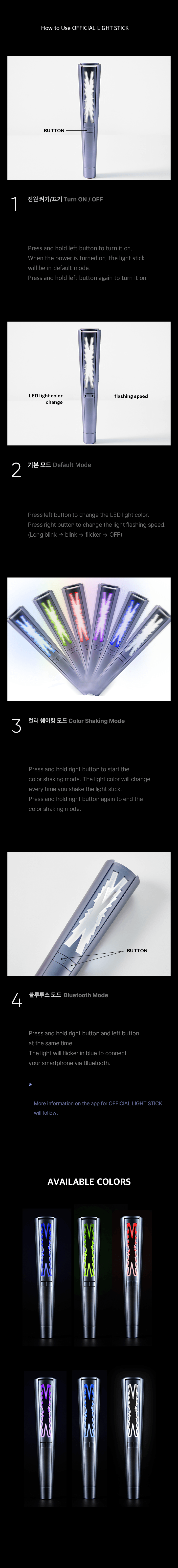 LE SSERAFIM - OFFICIAL LIGHT STICK - COKODIVE