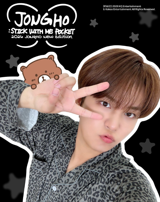 JONGHO STICK WITH ME POCKET 2026 New Edition teaser with Jongho making a peace sign, a bear illustration and stars.