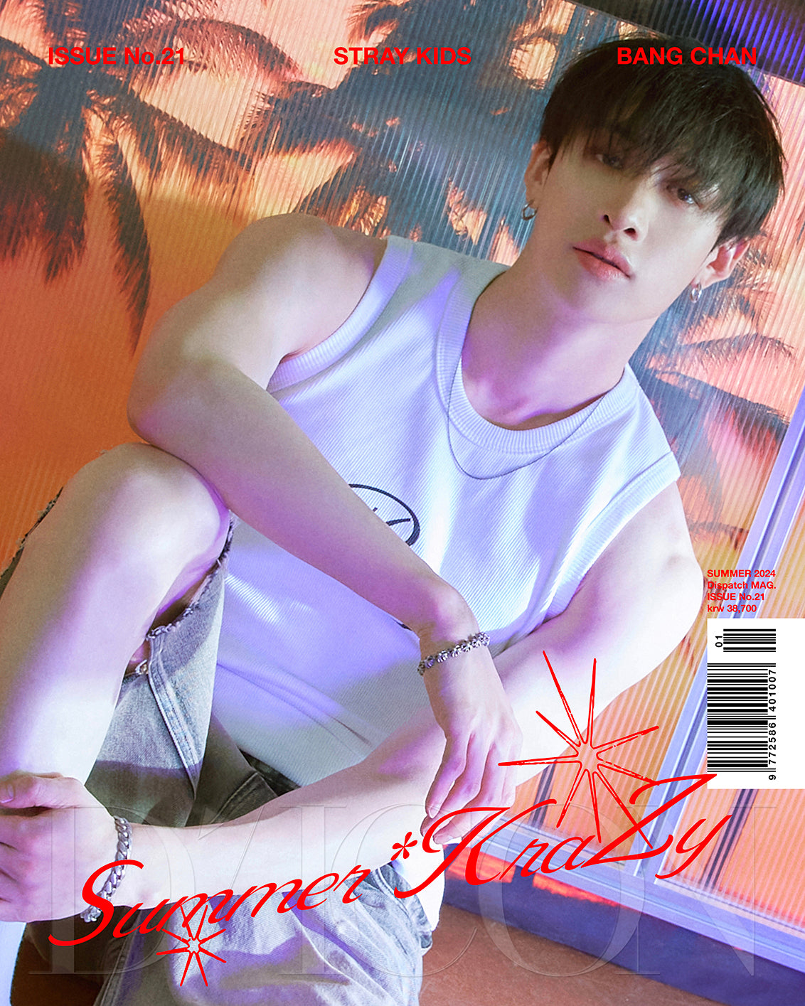 STRAY KIDS - SUMMER KRAZY DICON VOLUME 21 BANGCHAN A COVER