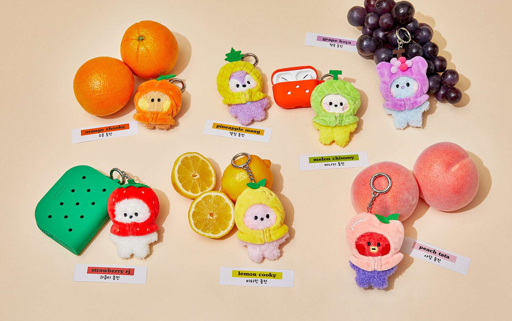 BT21 FRESH MINI MININI GROCERY FRUIT DOLL KEYRING | COKODIVE