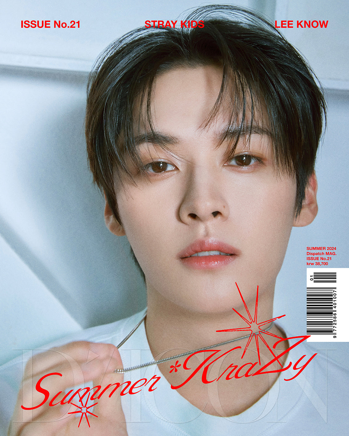 STRAY KIDS - SUMMER KRAZY DICON VOLUME 21 KAKAO GIFT A COVER LEE KNOW - COKODIVE