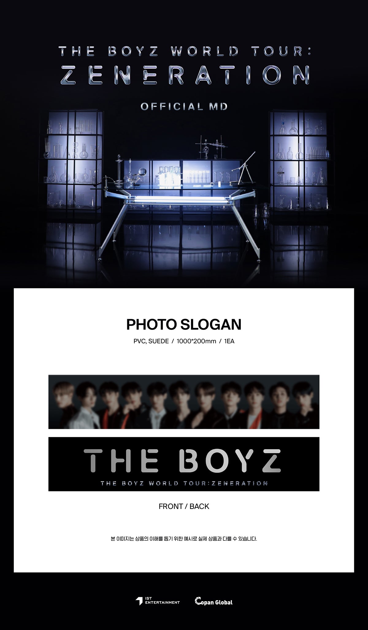 THE BOYZ - WORLD TOUR ZENERATION OFFICIAL MD - COKODIVE