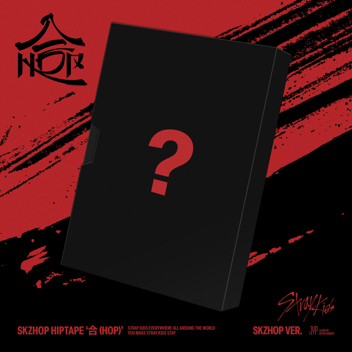 STRAY KIDS - SKZHOP HIPTAPE HOP ALBUM JYP SHOP GIFT SKZHOP VER - COKODIVE