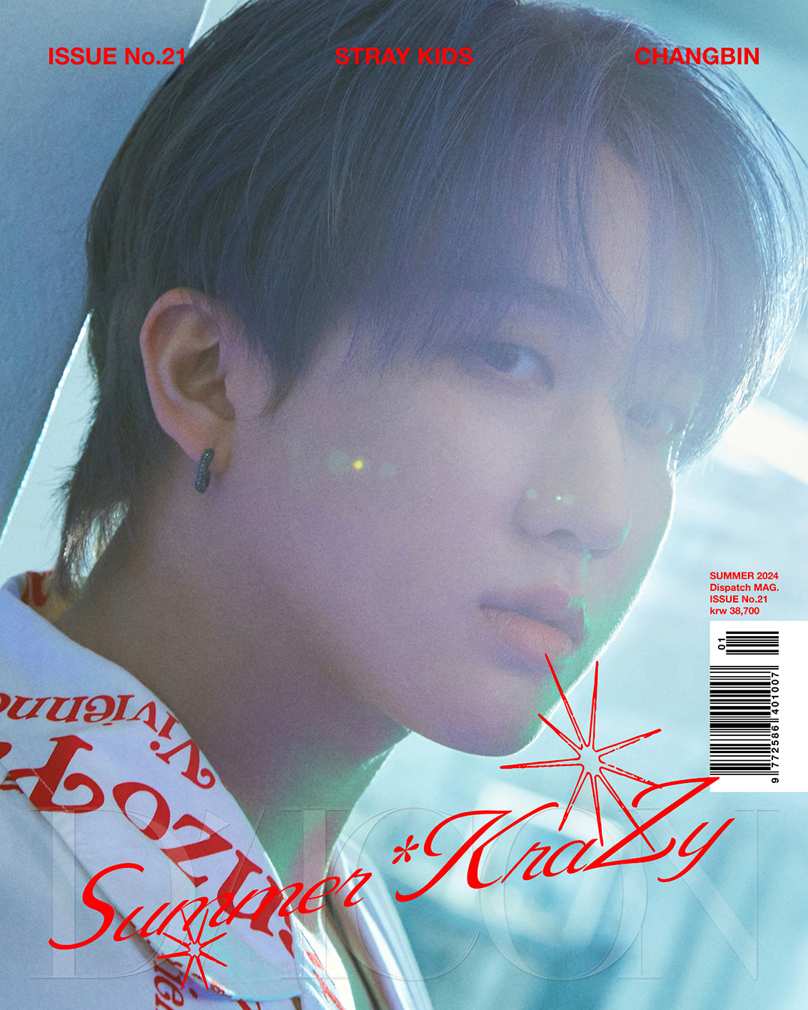 STRAY KIDS - SUMMER KRAZY DICON VOLUME 21 CHANGBIN A COVER