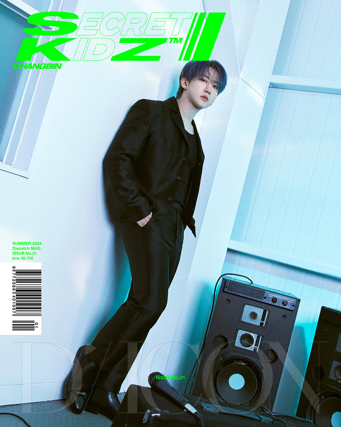 STRAY KIDS - SECRET KIDZ DICON VOLUME 21 CHANGBIN B COVER