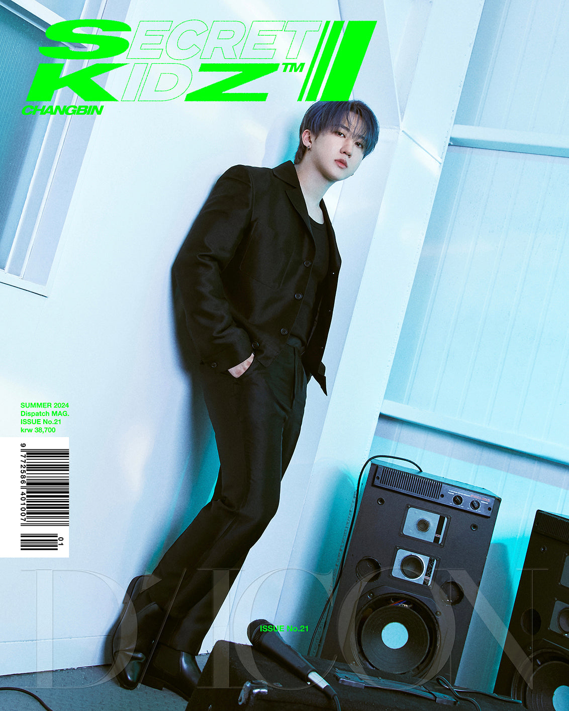 STRAY KIDS - SECRET KIDZ DICON VOLUME 21 KAKAO GIFT B COVER CHANGBIN - COKODIVE