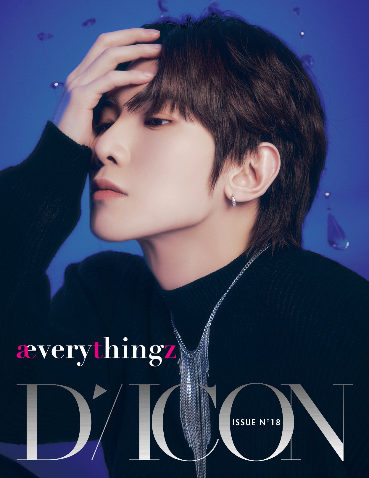 ATEEZ - DICON ISSUE  N°18 AEVERYTHINGZ YEOSANG