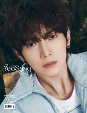ATEEZ - DICON ISSUE  N°18 AEVERYTHINGZ YEOSANG - COKODIVE