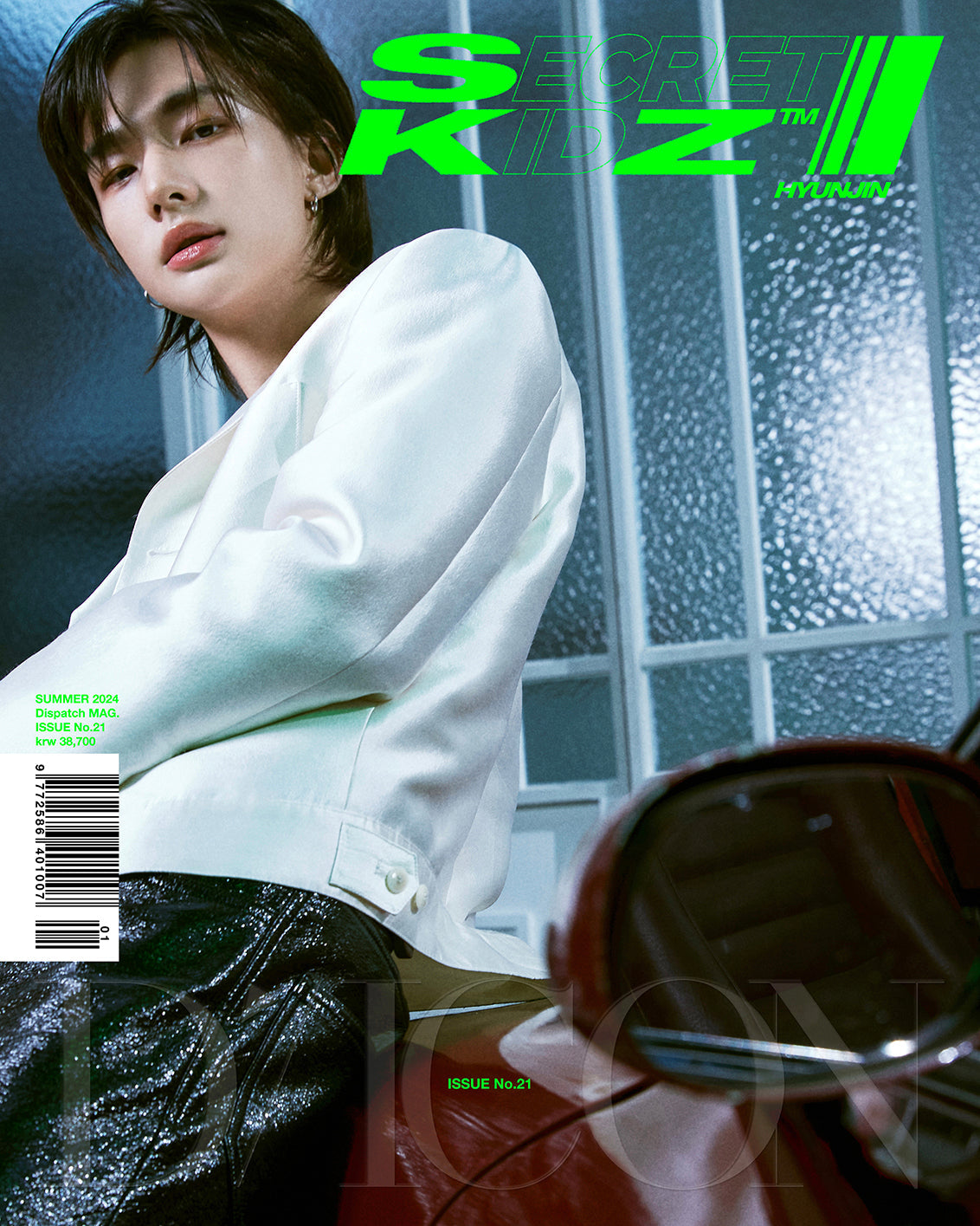 STRAY KIDS - SECRET KIDZ DICON VOLUME 21 KAKAO GIFT B COVER HYUNJIN - COKODIVE