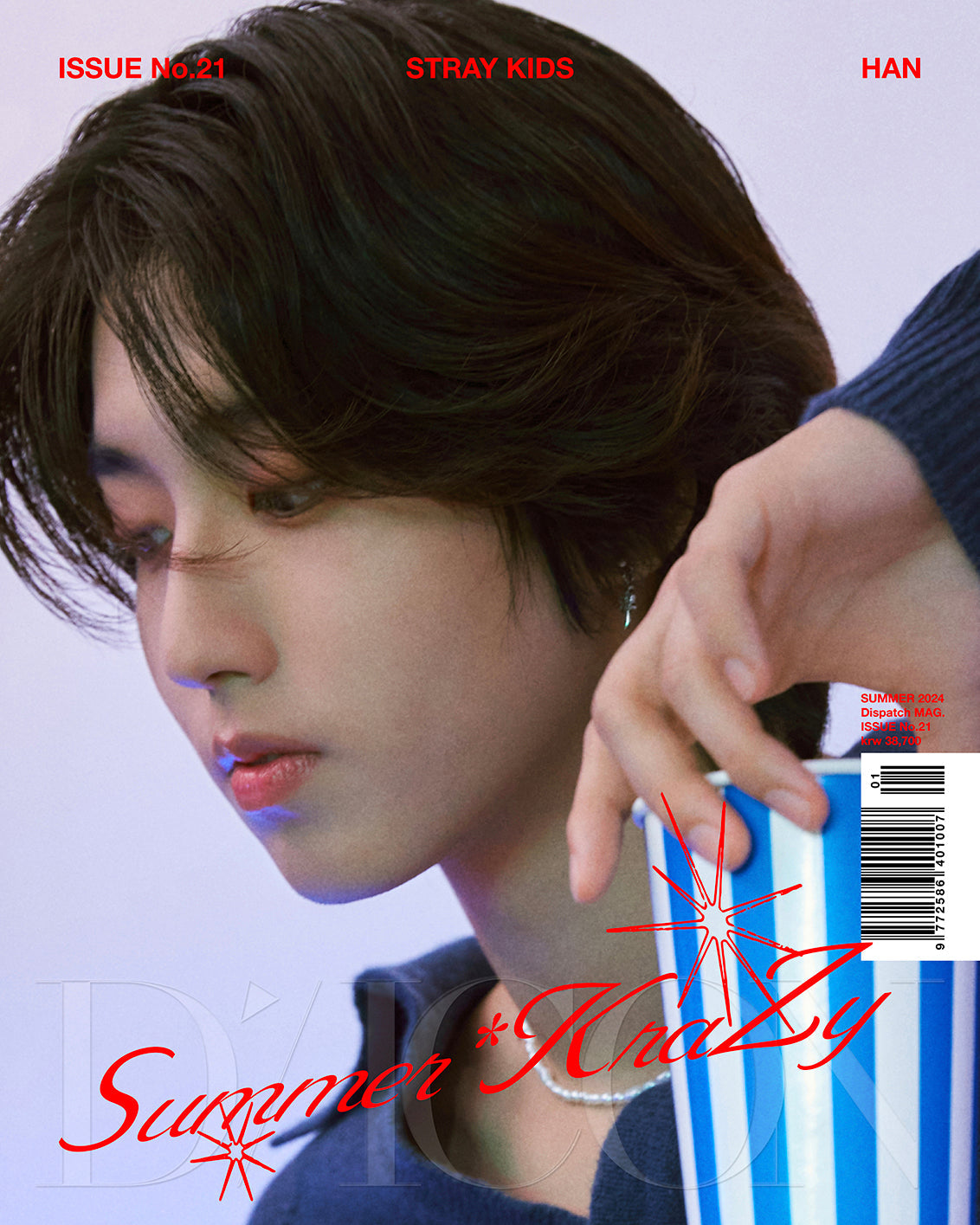 STRAY KIDS - SUMMER KRAZY DICON VOLUME 21 KAKAO GIFT A COVER HAN - COKODIVE