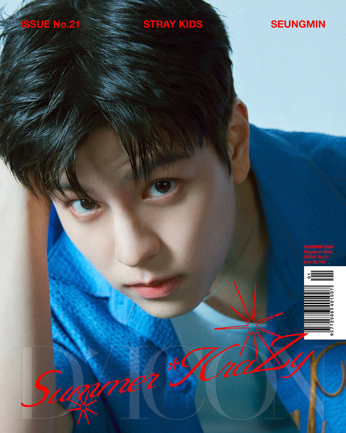 STRAY KIDS - SUMMER KRAZY DICON VOLUME 21 KAKAO GIFT A COVER SEUNGMIN - COKODIVE