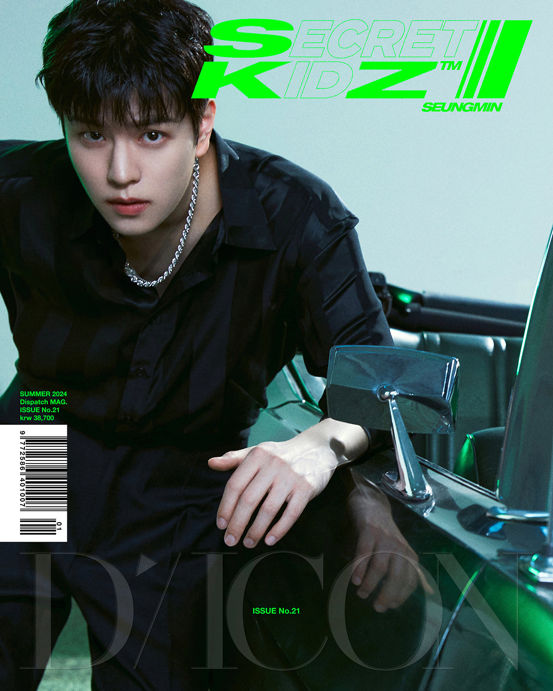 STRAY KIDS - SECRET KIDZ DICON VOLUME 21 SEUNGMIN B COVER