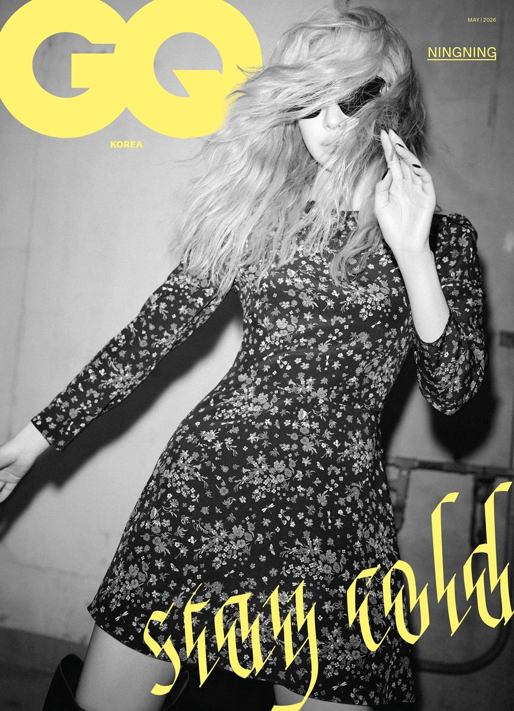 AESPA NINGNING - GQ KOREA MAGAZINE 2026 MAY COVER C - COKODIVE