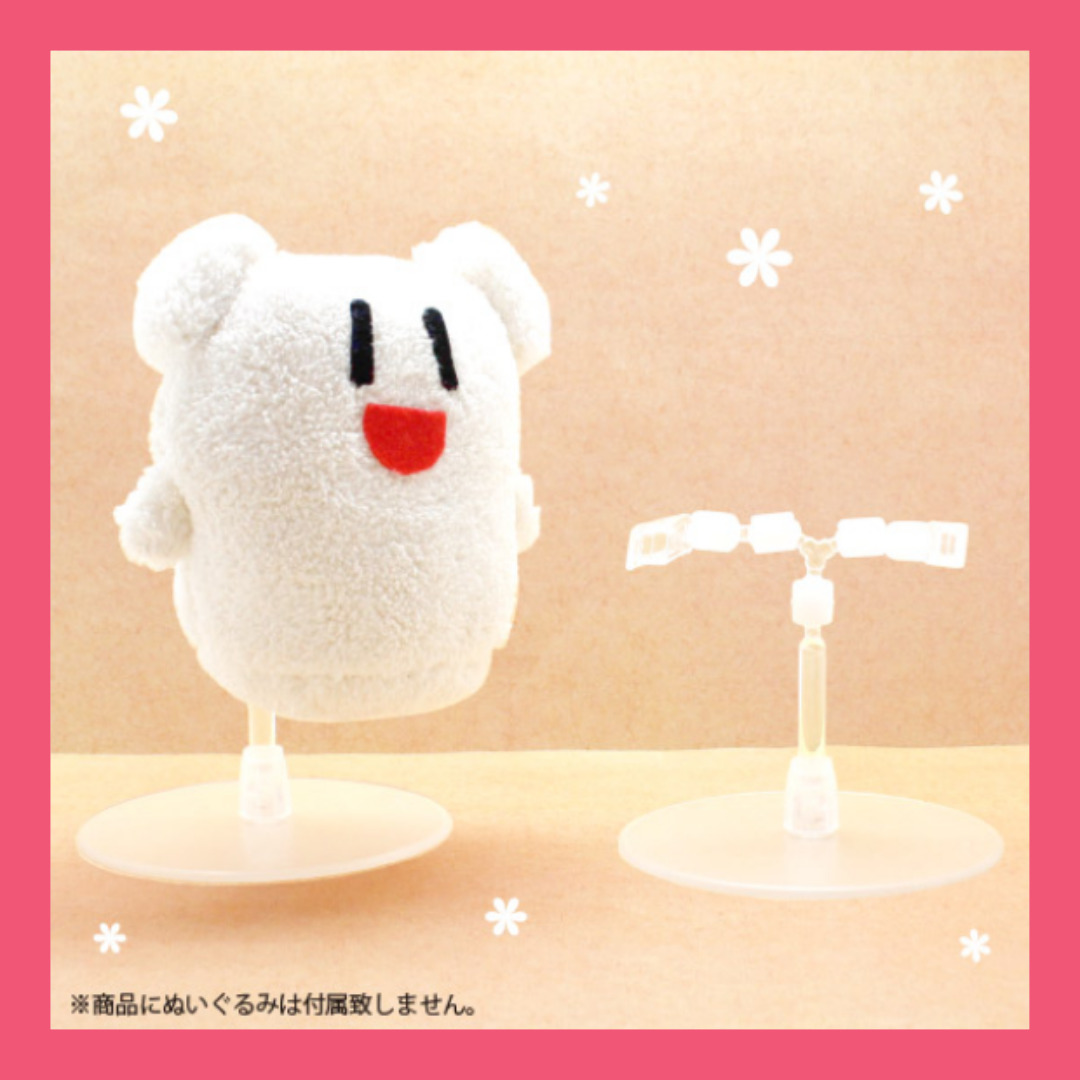 PLUSH DOLL STAND - COKODIVE