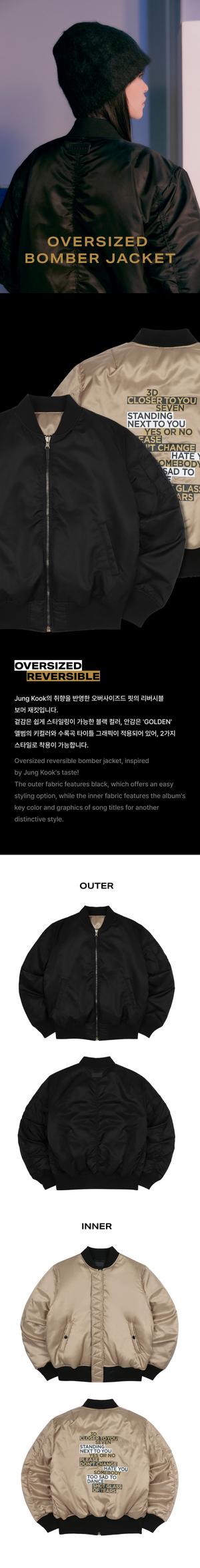 [2ND PRE-ORDER] JUNGKOOK - GOLDEN 1ST SOLO ALBUM OFFICIAL MD - COKODIVE