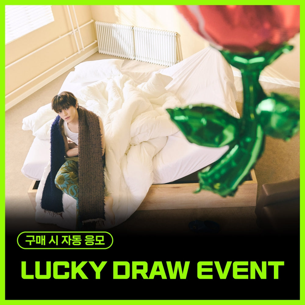 TAEYONG- TAP 2ND MINI ALBUM EVERLINE STORE LUCKY DRAW EVENT - COKODIVE