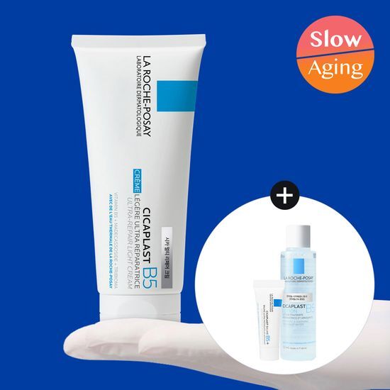 LA ROCHE-POSE CICAPLAST CREAM B5 + 100ML - COKODIVE