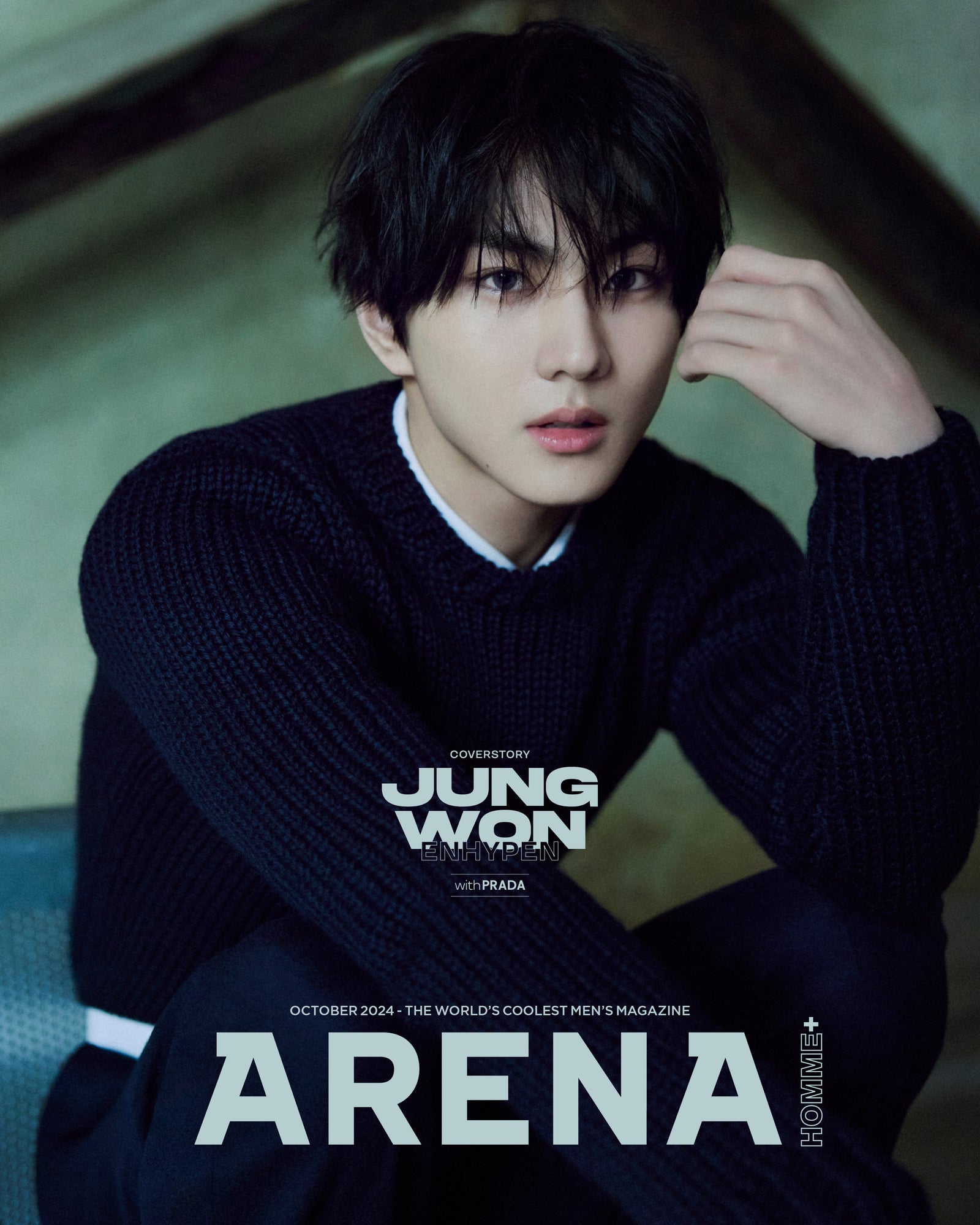 ENHYPEN - ARENA HOMME MAGAZINE 2024 OCTOBER ISSUE COVER B