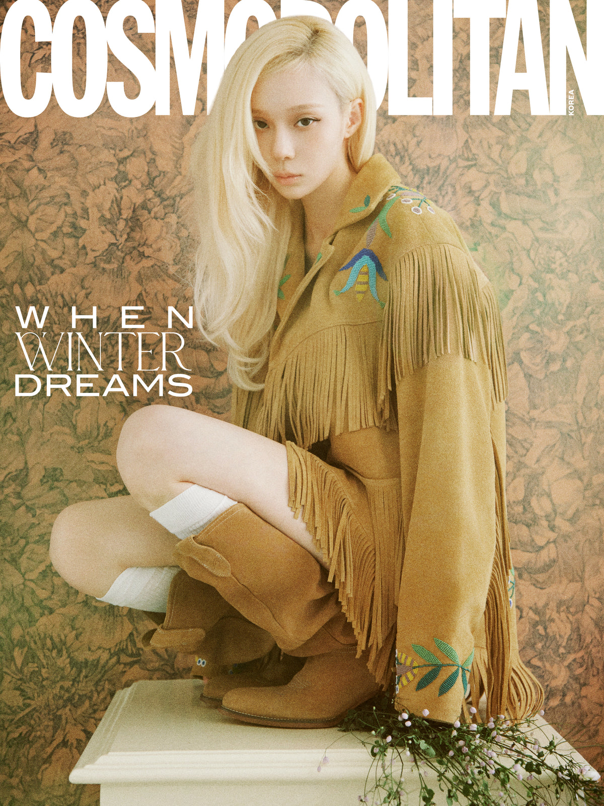 AESPA WINTER - COSMOPOLITAN MAGAZINE 2026 OCTOBER ISSUE COVER B - COKODIVE