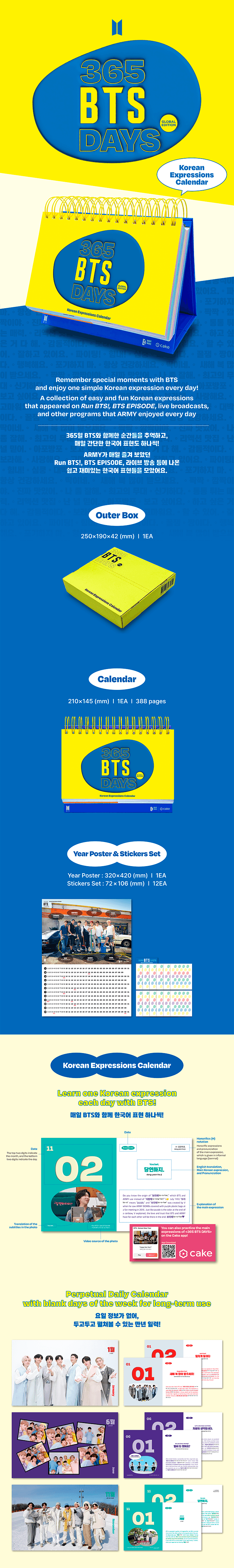 BTS - 365 BTS DAYS KOREAN EXPRESSIONS CALENDAR - COKODIVE