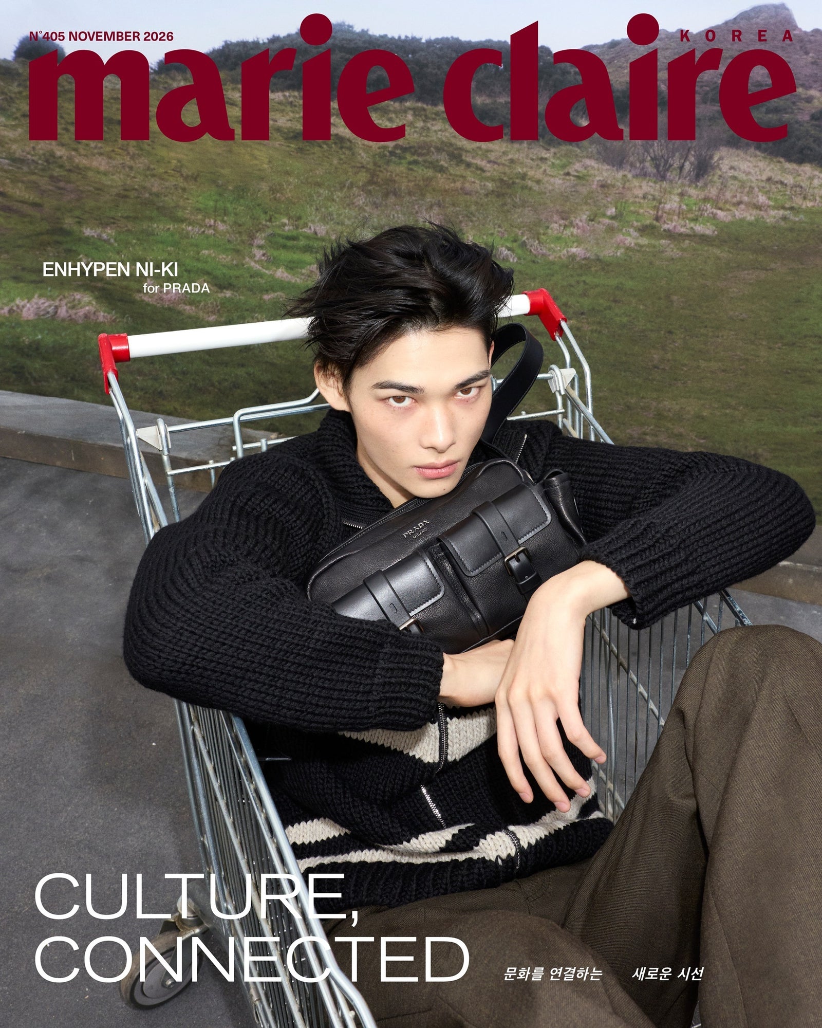 ENHYPEN - MARIE CLAIRE MAGAZINE 2026 NOVEMBER ISSUE COVER D - COKODIVE