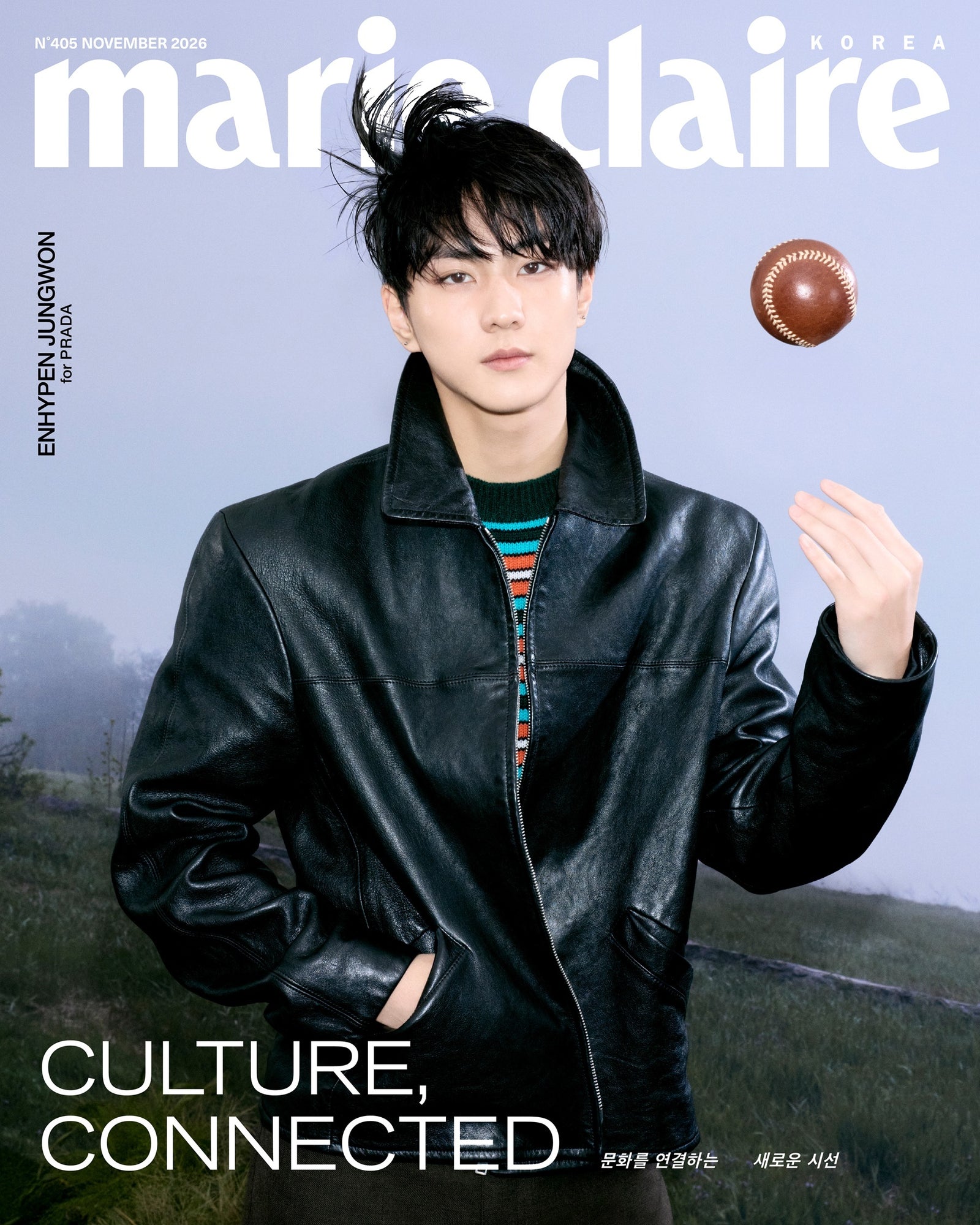 ENHYPEN - MARIE CLAIRE MAGAZINE 2026 NOVEMBER ISSUE COVER F - COKODIVE