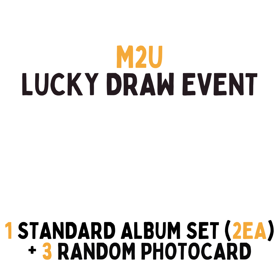 ENHYPEN - ORANGE BLOOD 5TH MINI ALBUM 2ND LUCKY DRAW EVENT - COKODIVE