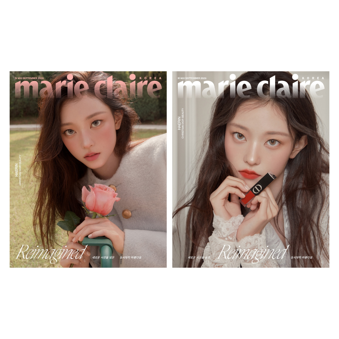 NEWJEANS HAERIN - MARIE CLAIRE KOREA MAGAZINE 2026 SEPTEMBER ISSUE COVER SET - COKODIVE