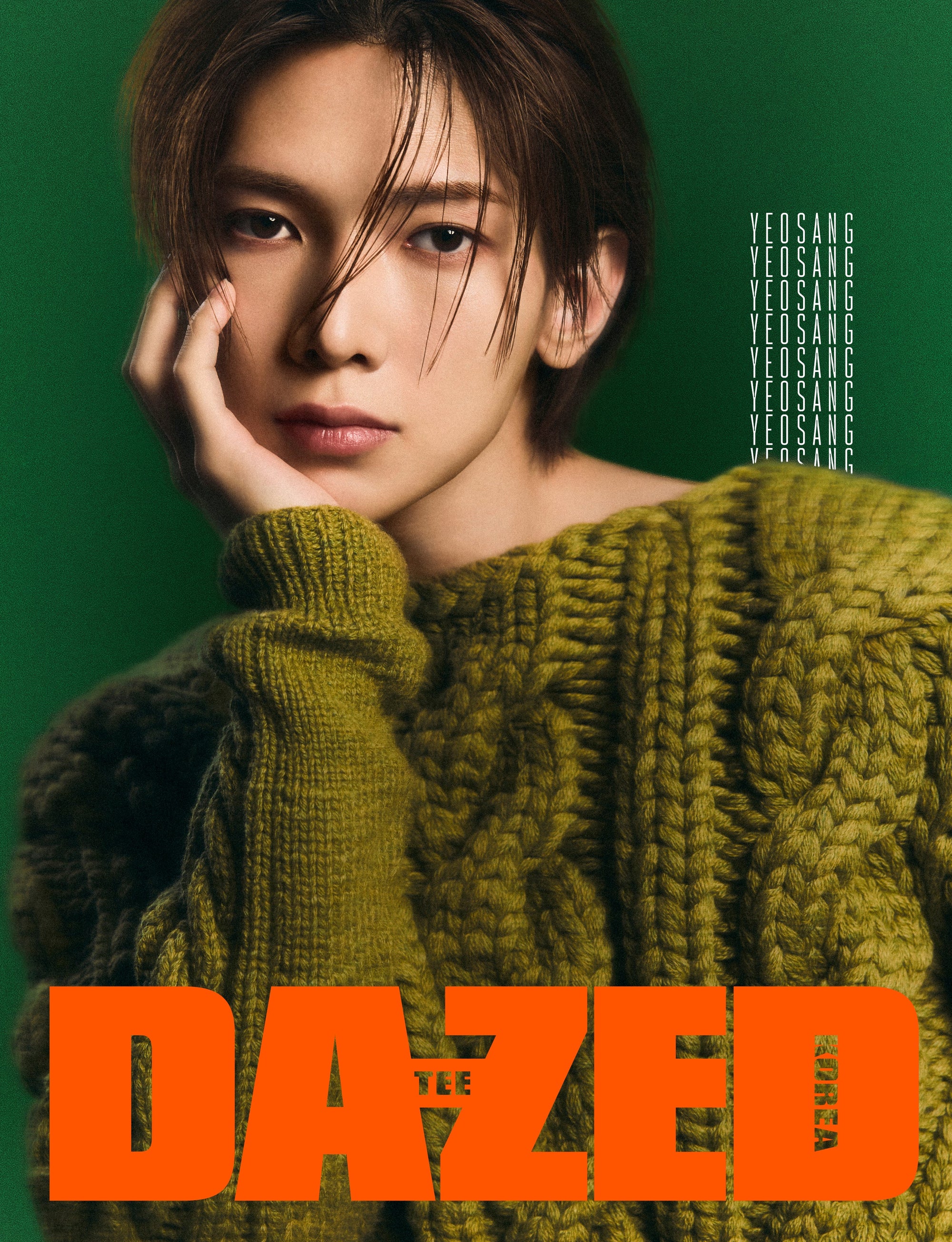 ATEEZ - DAZED MAGAZNIE 2024 DECEMBER MAGAZINE COVER D - COKODIVE