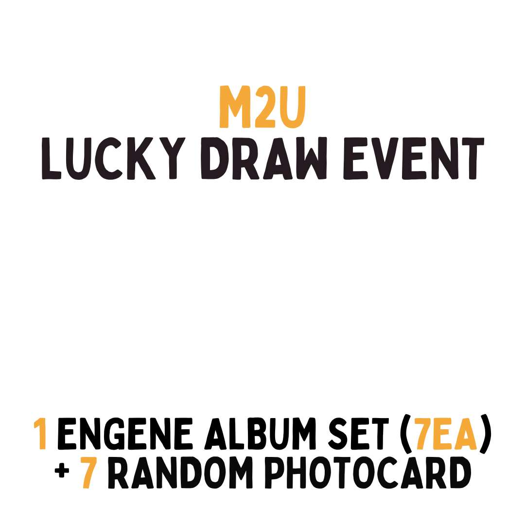ENHYPEN - ORANGE BLOOD 5TH MINI ALBUM 2ND LUCKY DRAW EVENT - COKODIVE