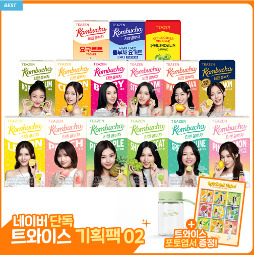[TWICE POSTCARD GIFT] TEAZEN KOMBUCHA 150 STICKS (ALL FAVORS) + ECO BOTTLE - COKODIVE