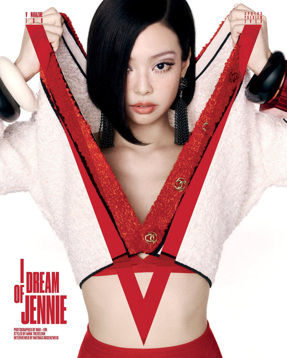 JENNIE - V MAGAZINE BRITISH 158 ISSUE - COKODIVE